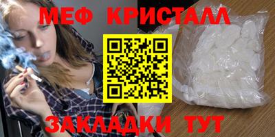 твердый Кинель