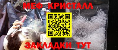 твердый Кинель
