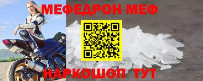 твердый Кинель