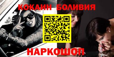 СК Кимры