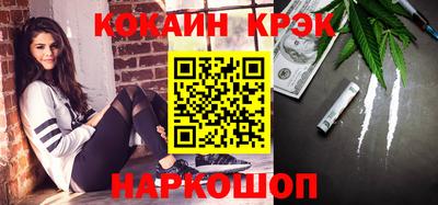 твердый Кинель