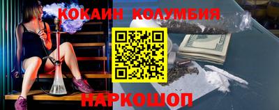 СК Кимры