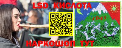СК Кимры