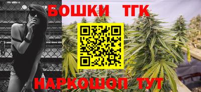 СК Кимры