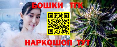 СК Кимры