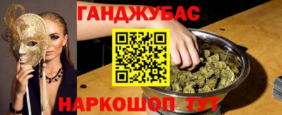 твердый Кинель