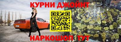 СК Кимры