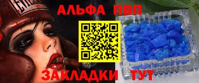 твердый Кинель