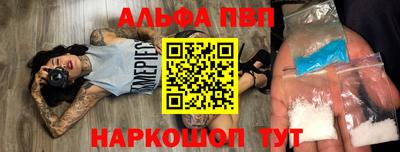 твердый Кинель