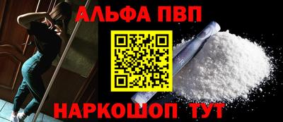 СК Кимры