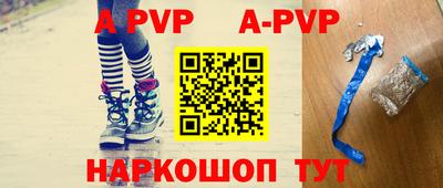 СК Кимры