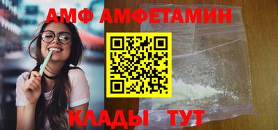СК Кимры