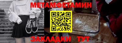твердый Кинель
