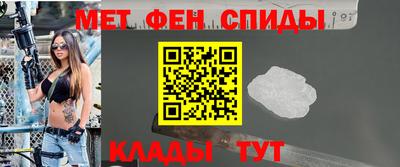 винт Кингисепп
