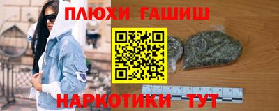 СК Кимры