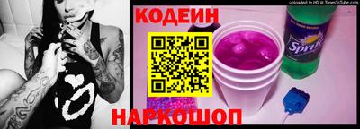 СК Кимры