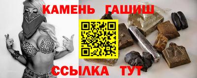 твердый Кинель
