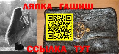 СК Кимры