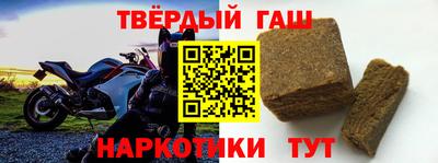 винт Кингисепп