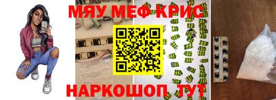 СК Кимры