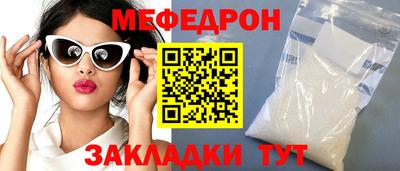 твердый Кинель