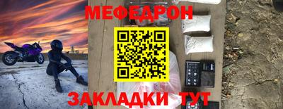 СК Кимры